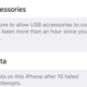 Illustration for article titled Apples Cop-Blocking iOS Update Is Here
